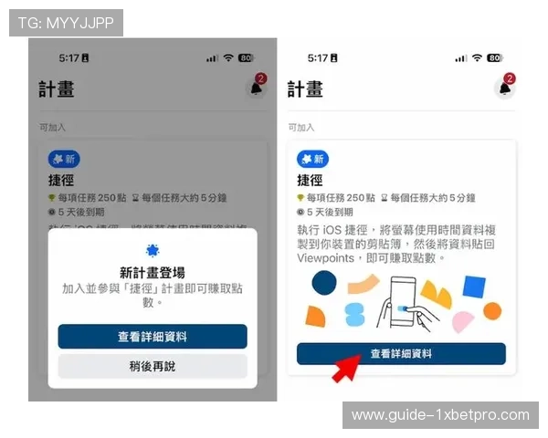 如何通过PG娱乐开户中心快速注册获取丰富奖励和优惠 如何通过PG娱乐开户中心快速注册获取丰富奖励和优惠