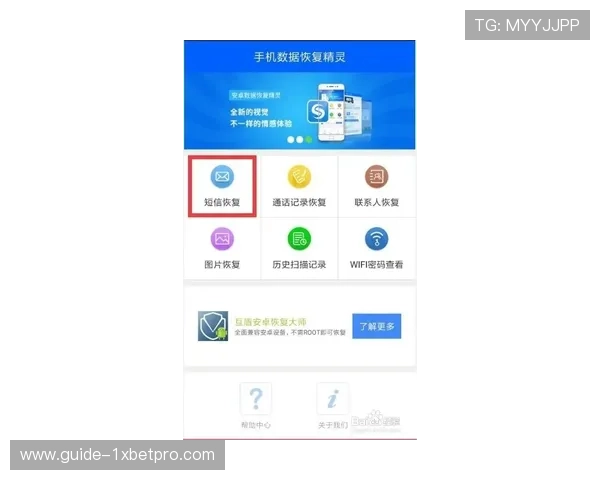 确保亚星娱乐旗舰厅登录线路稳定的实用技巧与预防措施